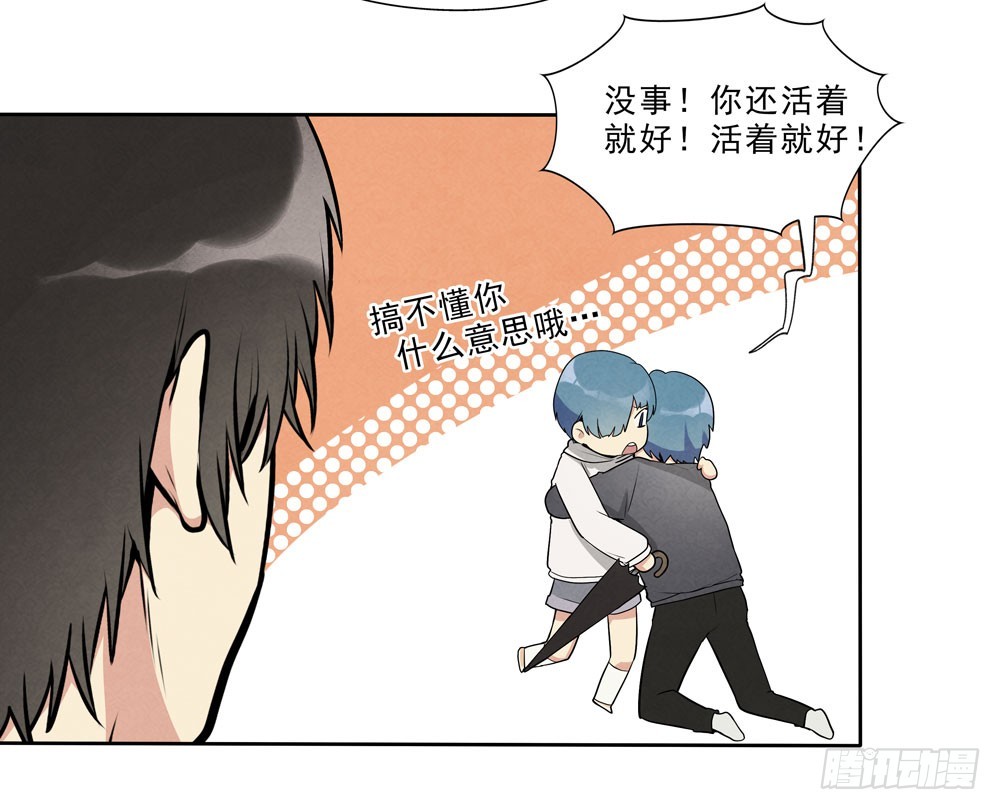 又一个20