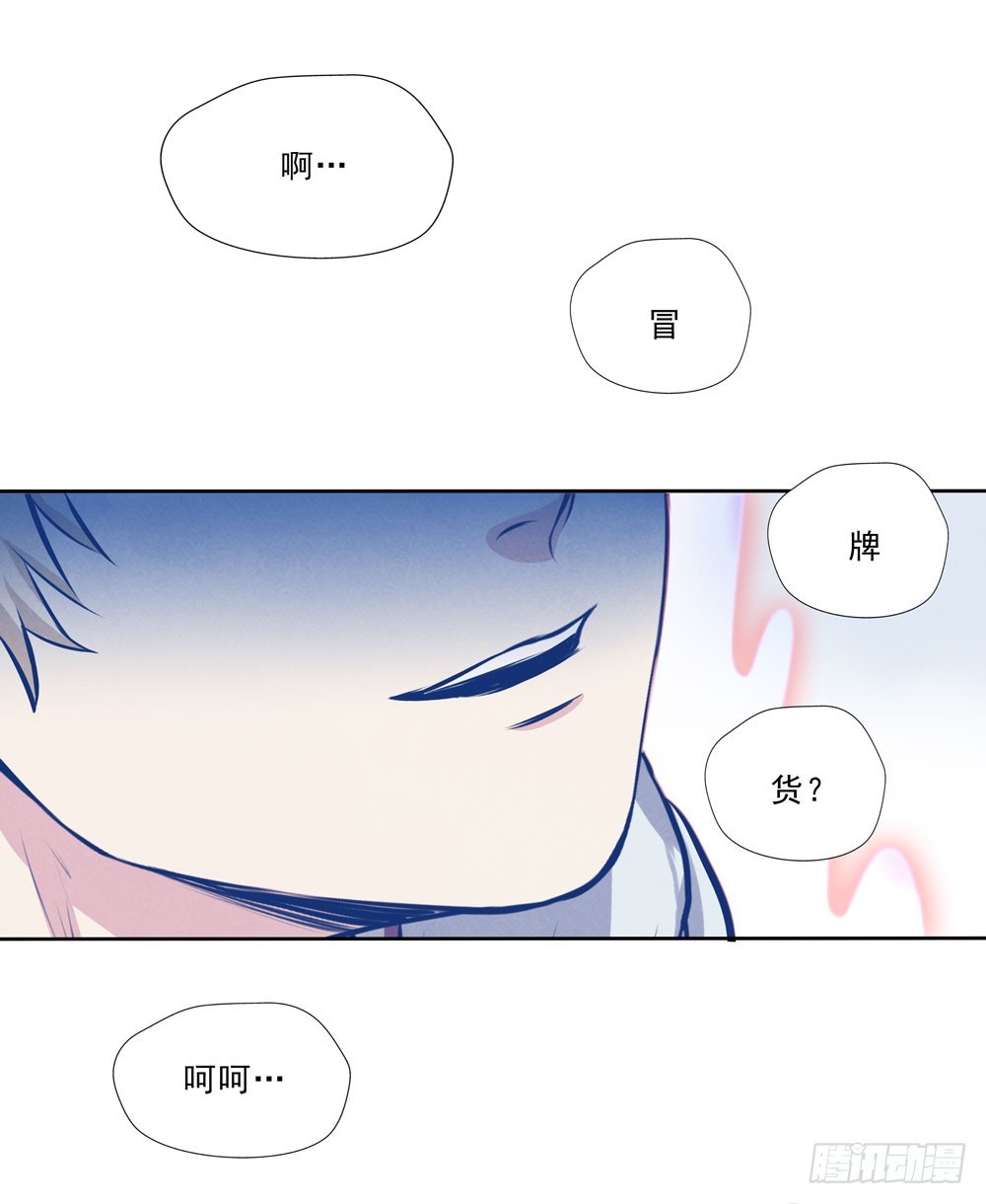 又一个23