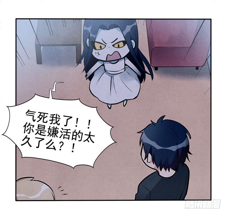 雕虫小技15