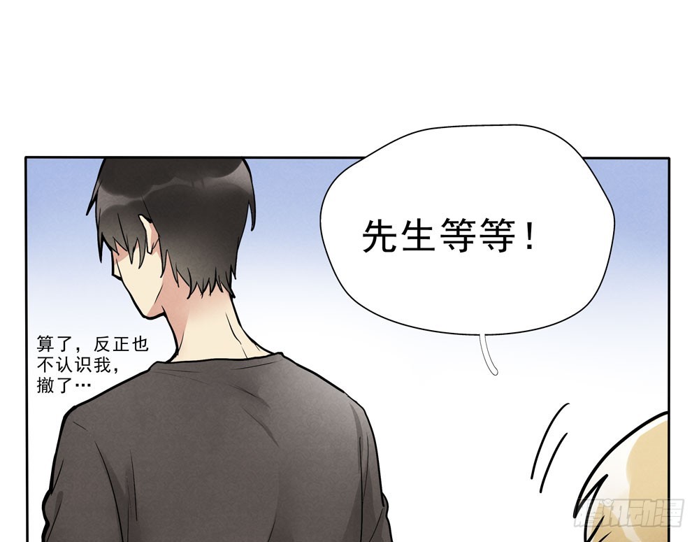 眼泪25
