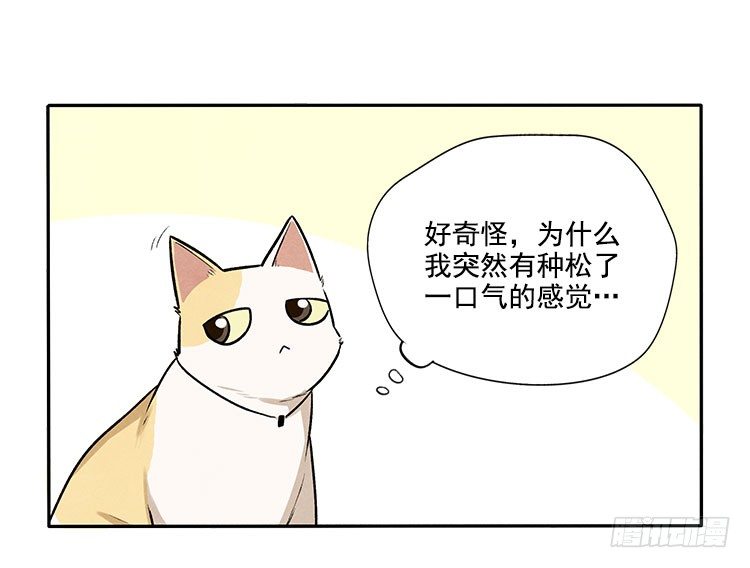 恢复25
