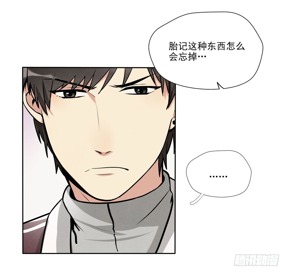 见面11