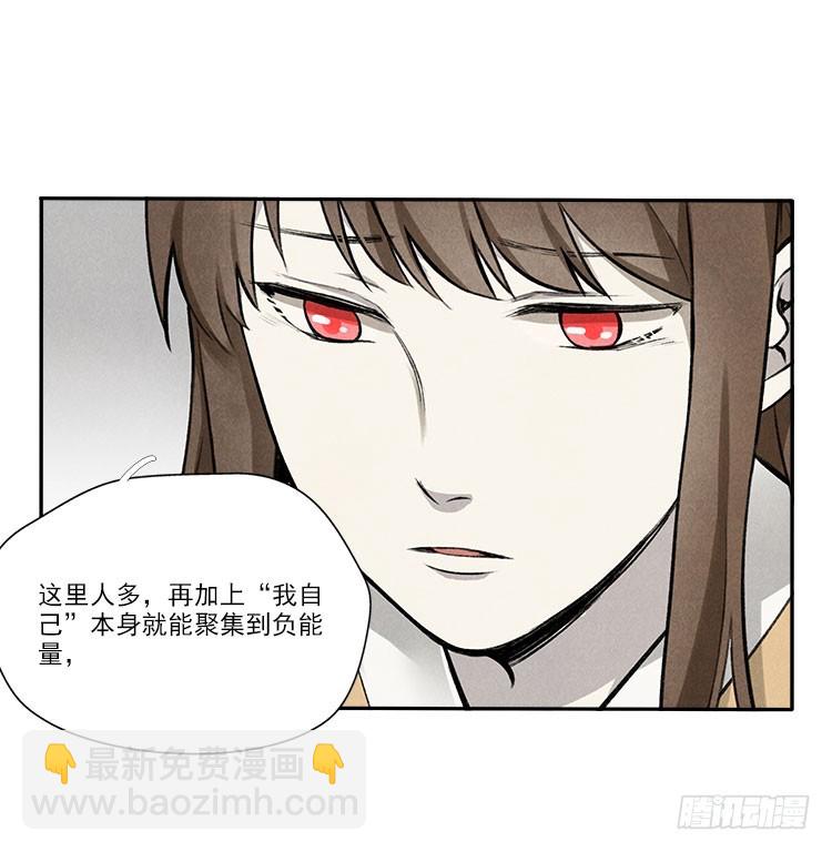 熟悉22
