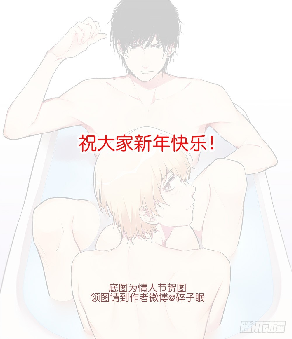 反抗42