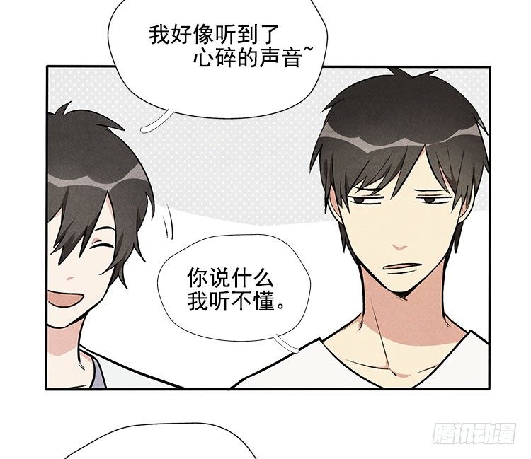 怎么会这样2