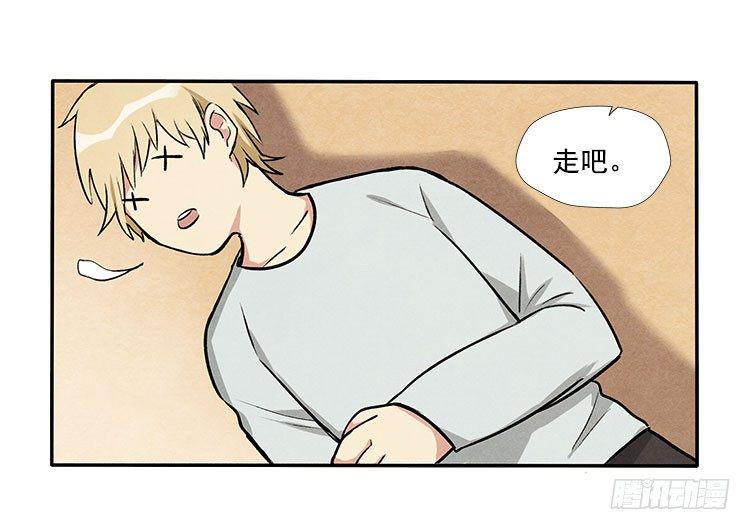 意想不到5