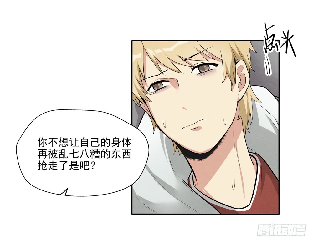 见面53