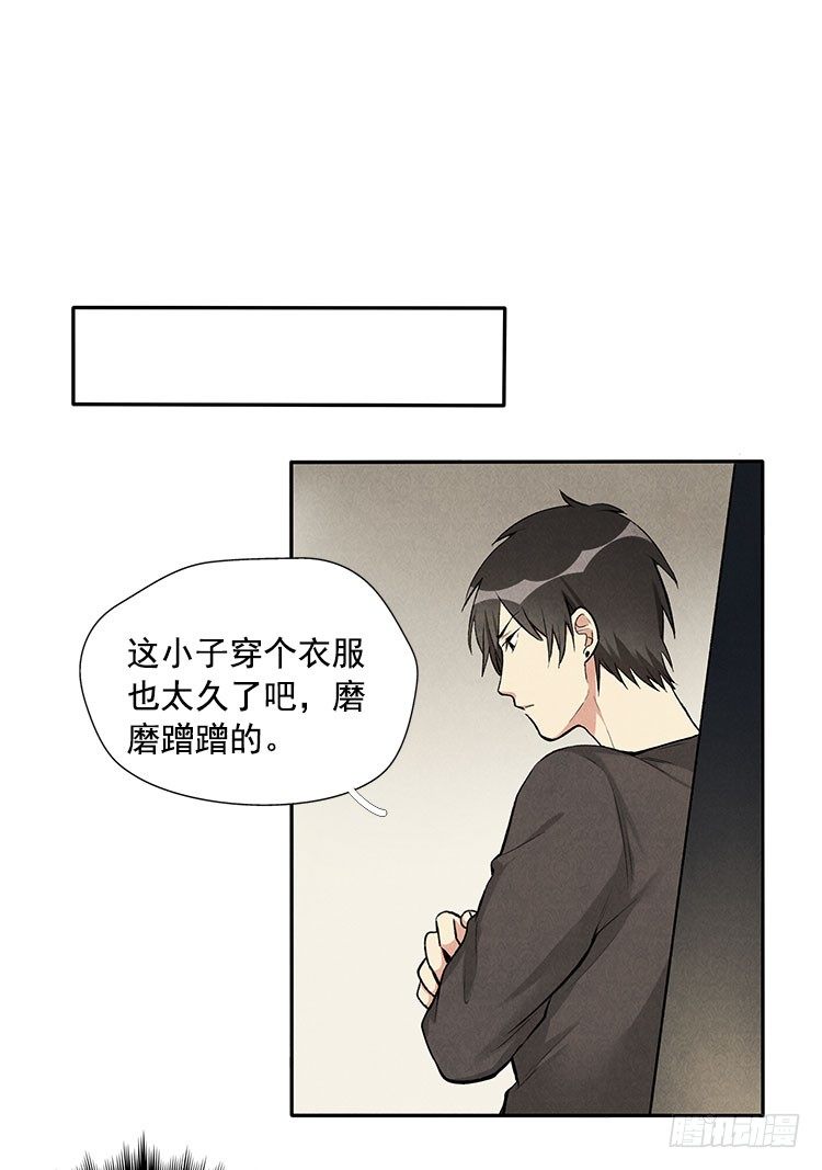 突发情况13