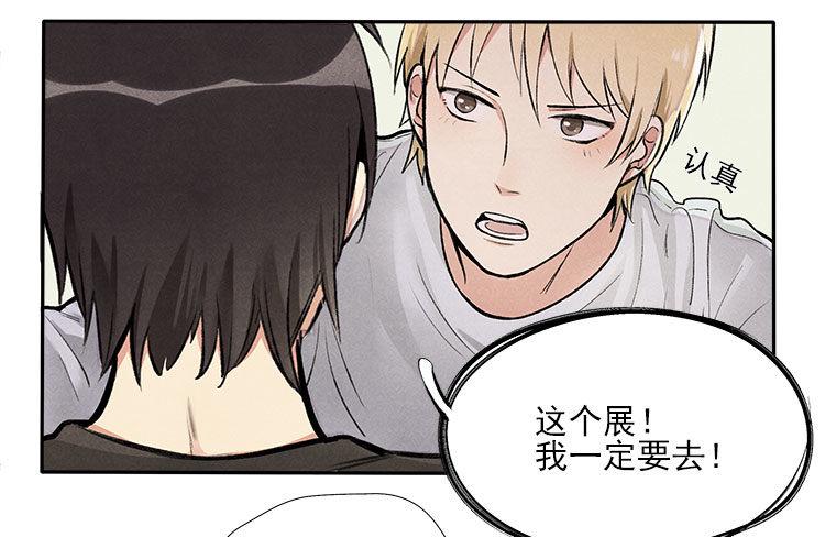 准备7