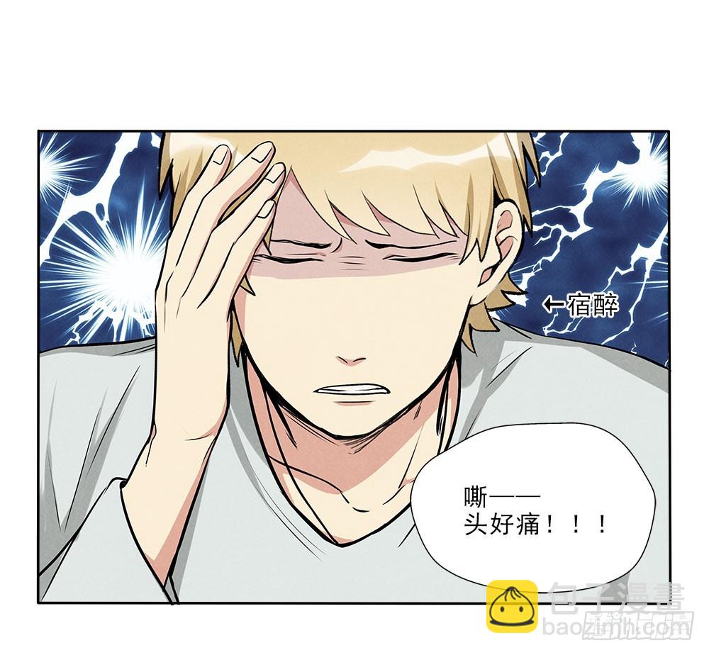 逃避20