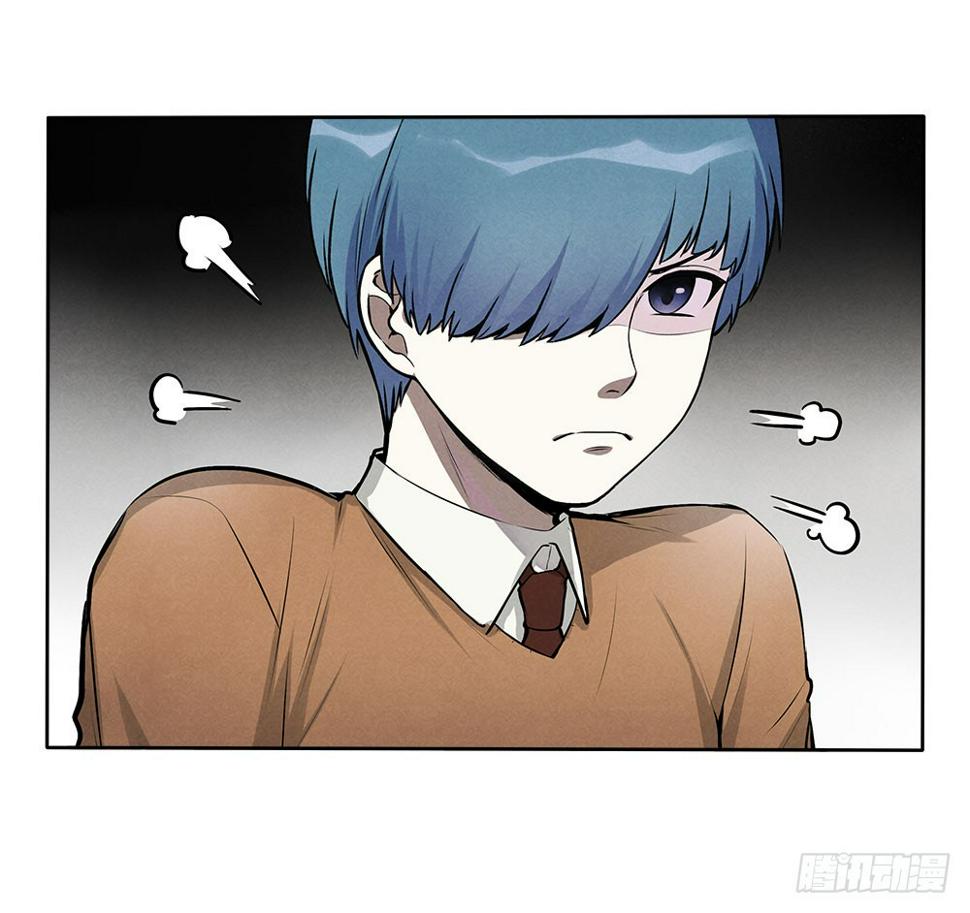 抛弃13