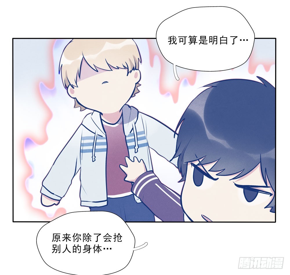 又一个21