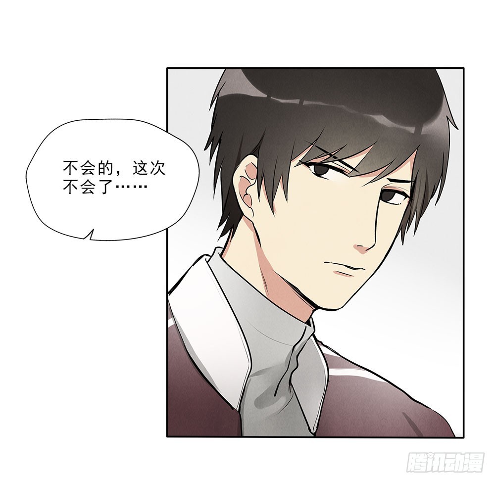 回家4