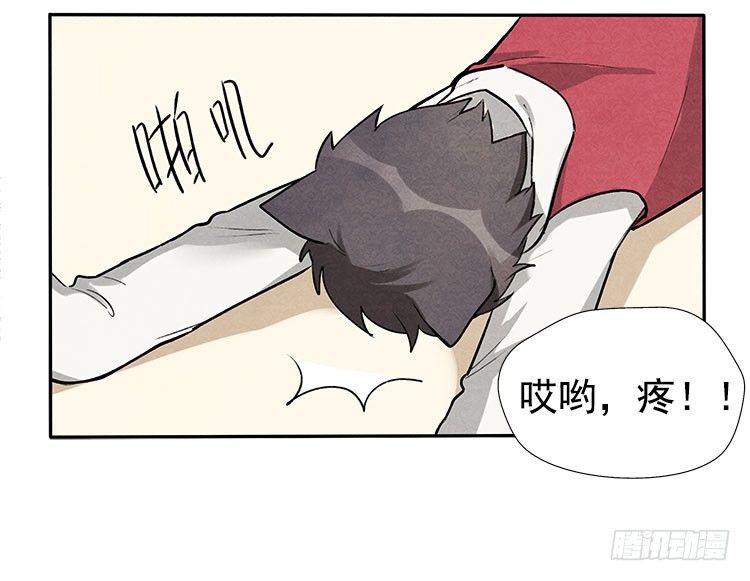 恢复14