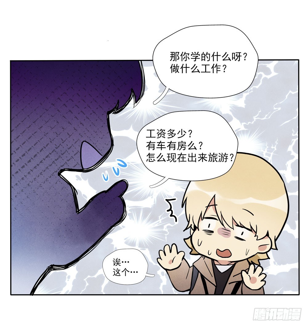 合照20