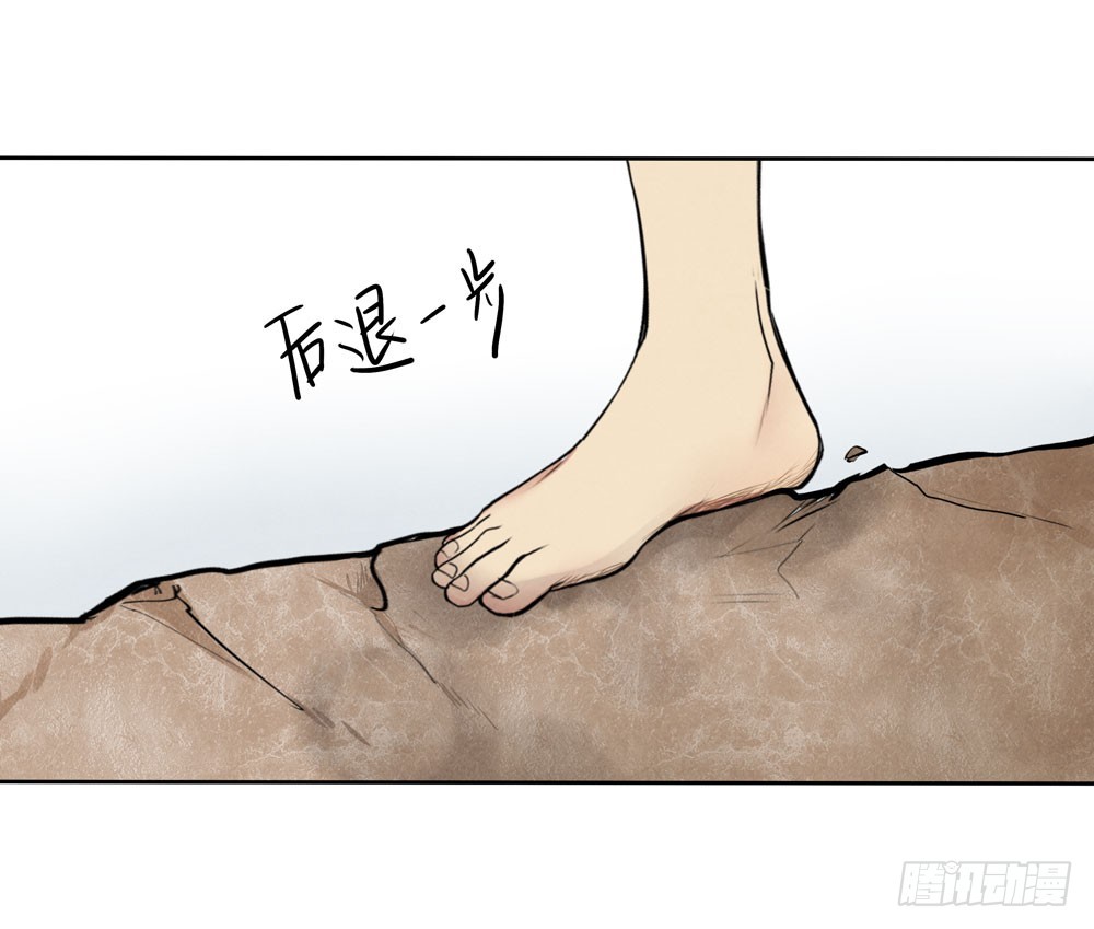 反抗38