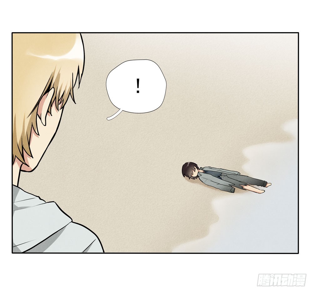 醒13