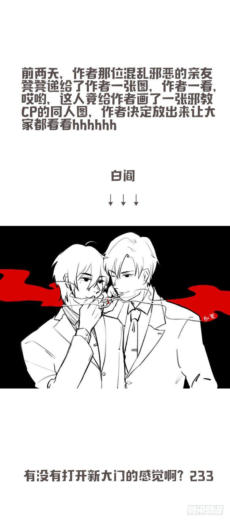 准备37