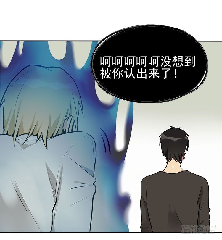 雕虫小技38
