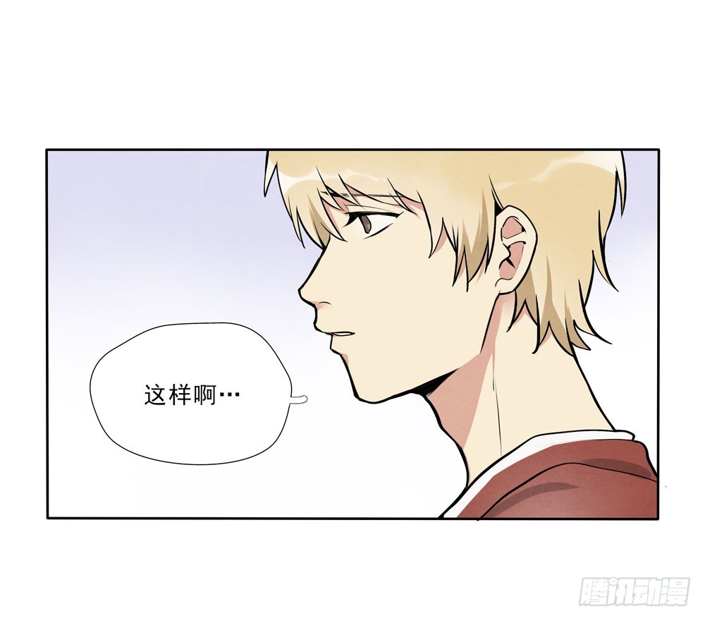 告别28