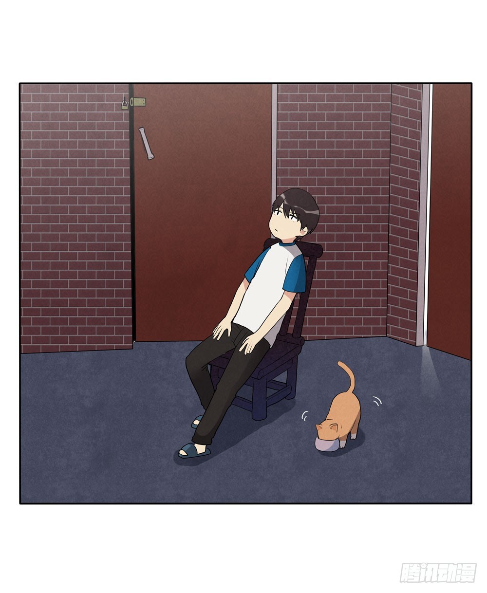 从前12