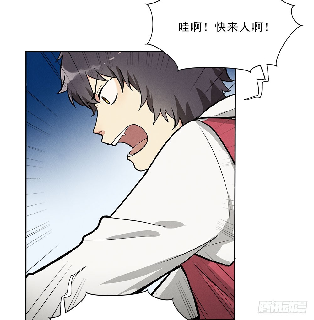 回来2