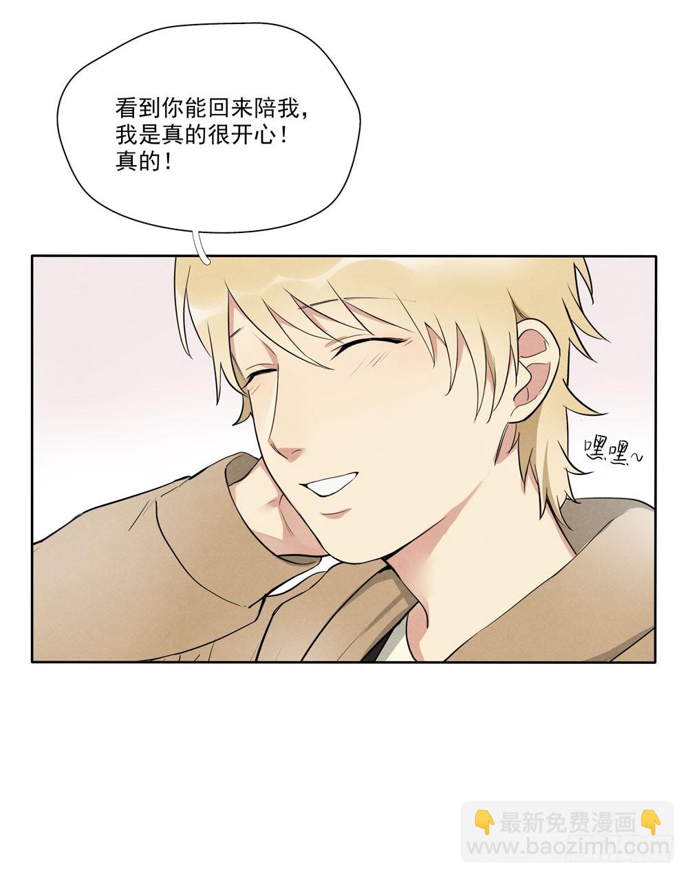 肩膀11