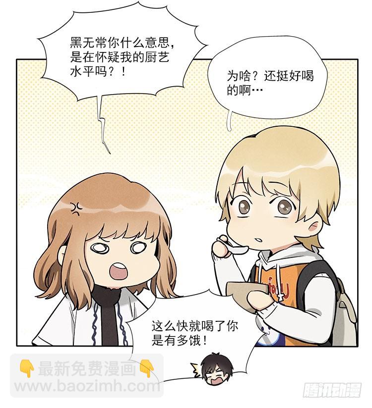 遗忘了么7