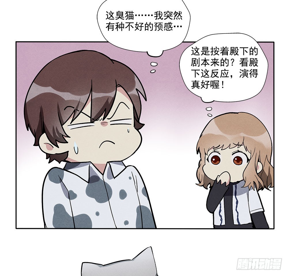 礼物2