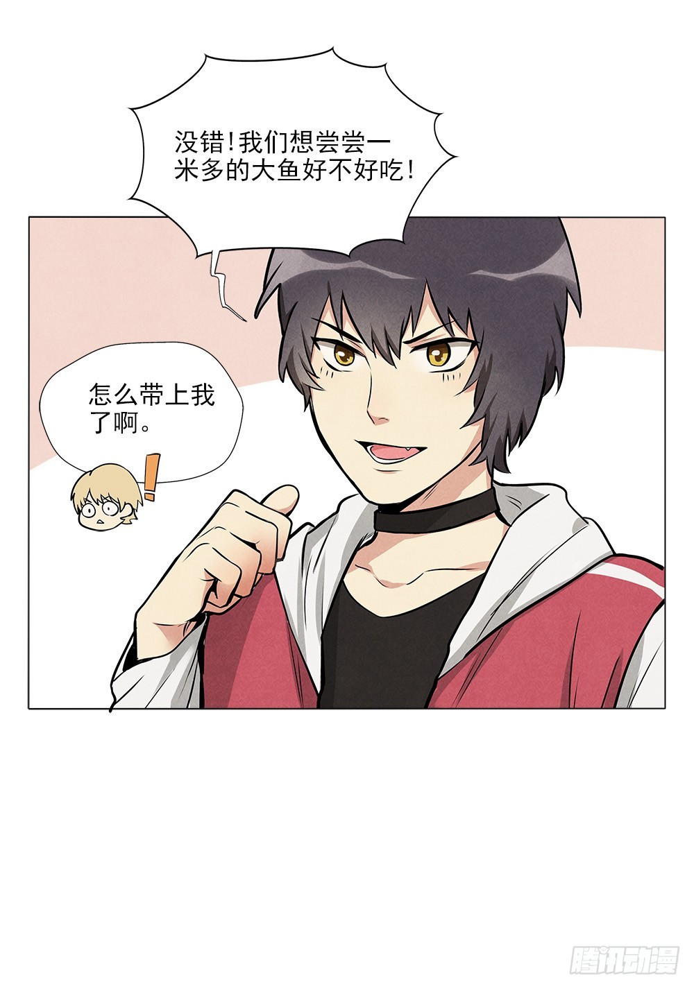 钓鱼28