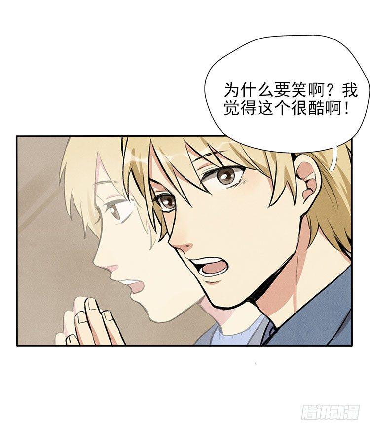 宿体26