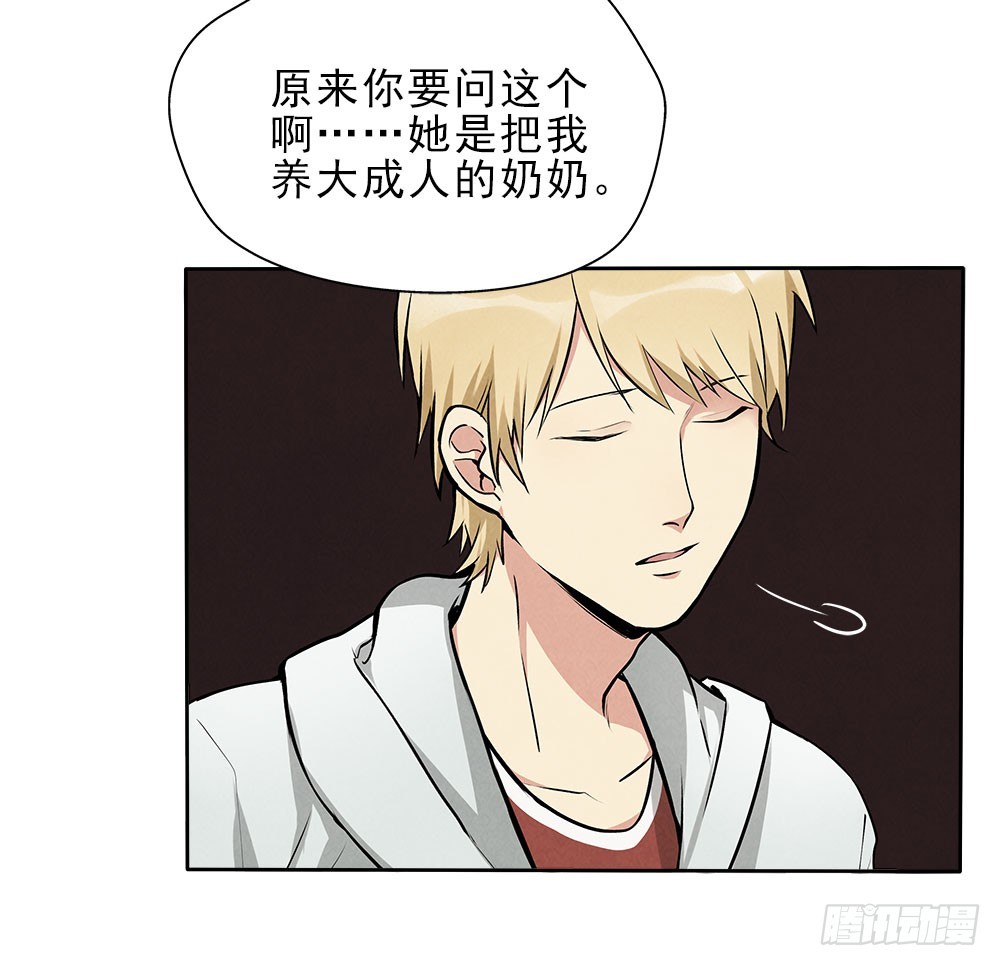 抛弃22