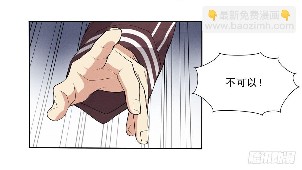 再见25