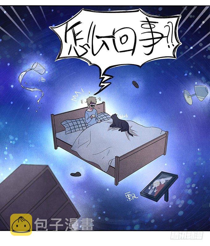 预告6