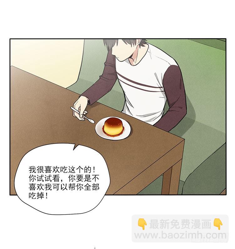 称呼30