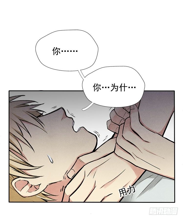 突发情况16
