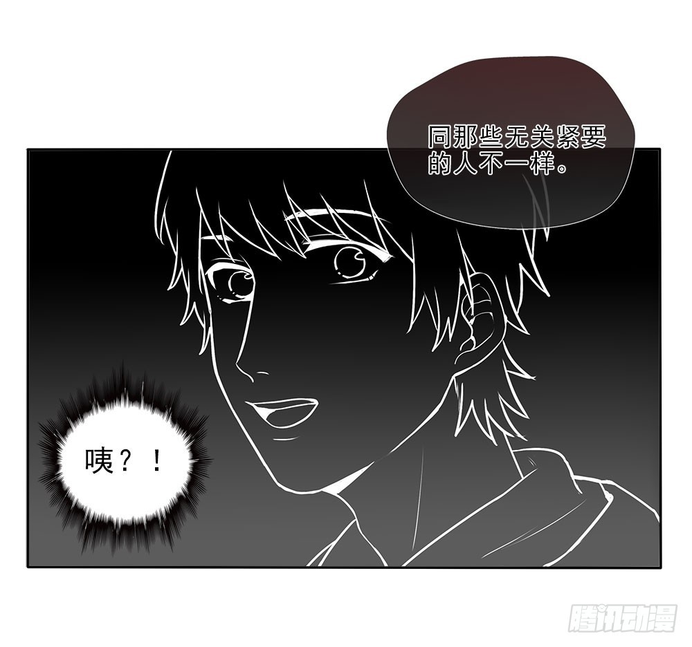 捕获28