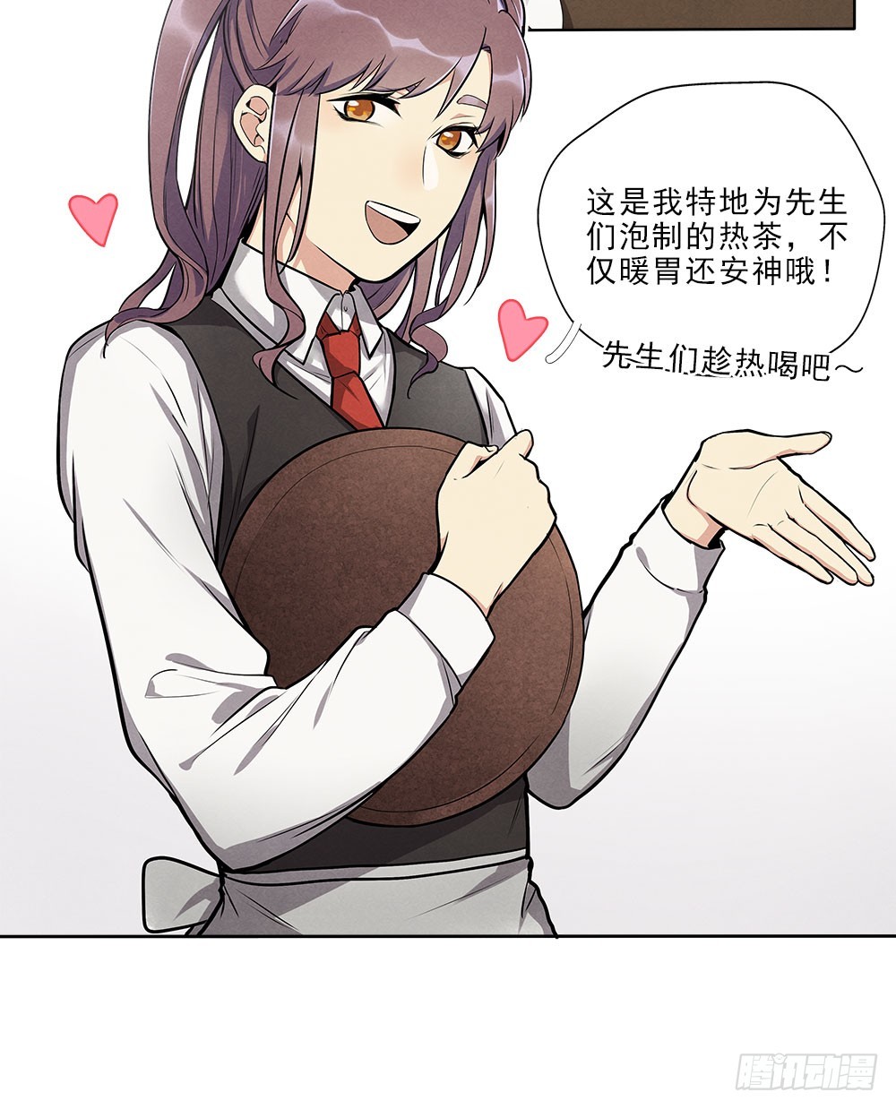 捕获5