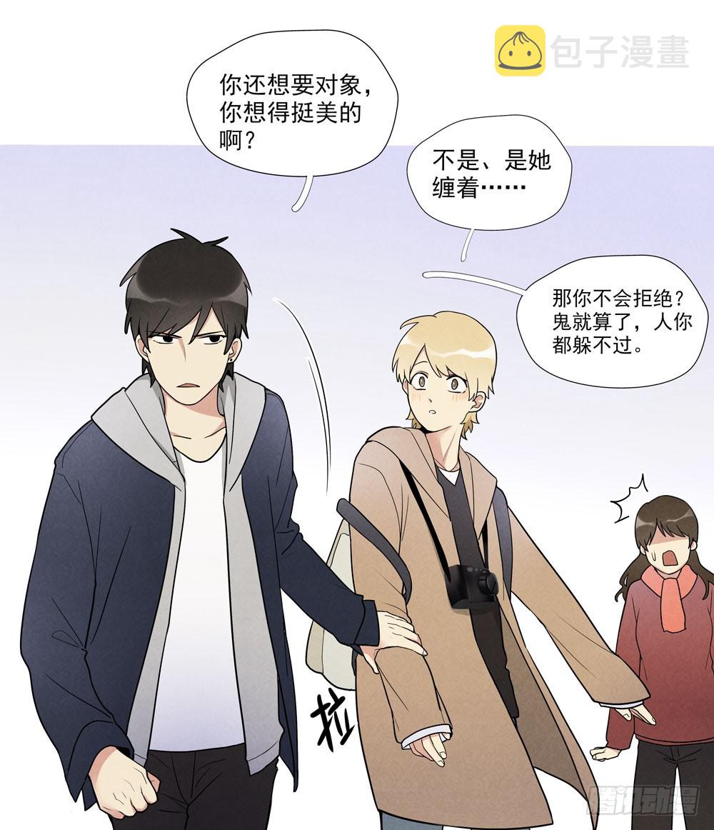 合照26