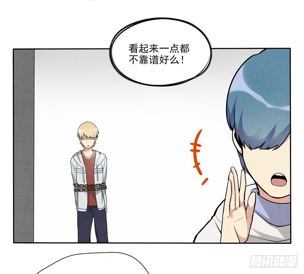 见面20