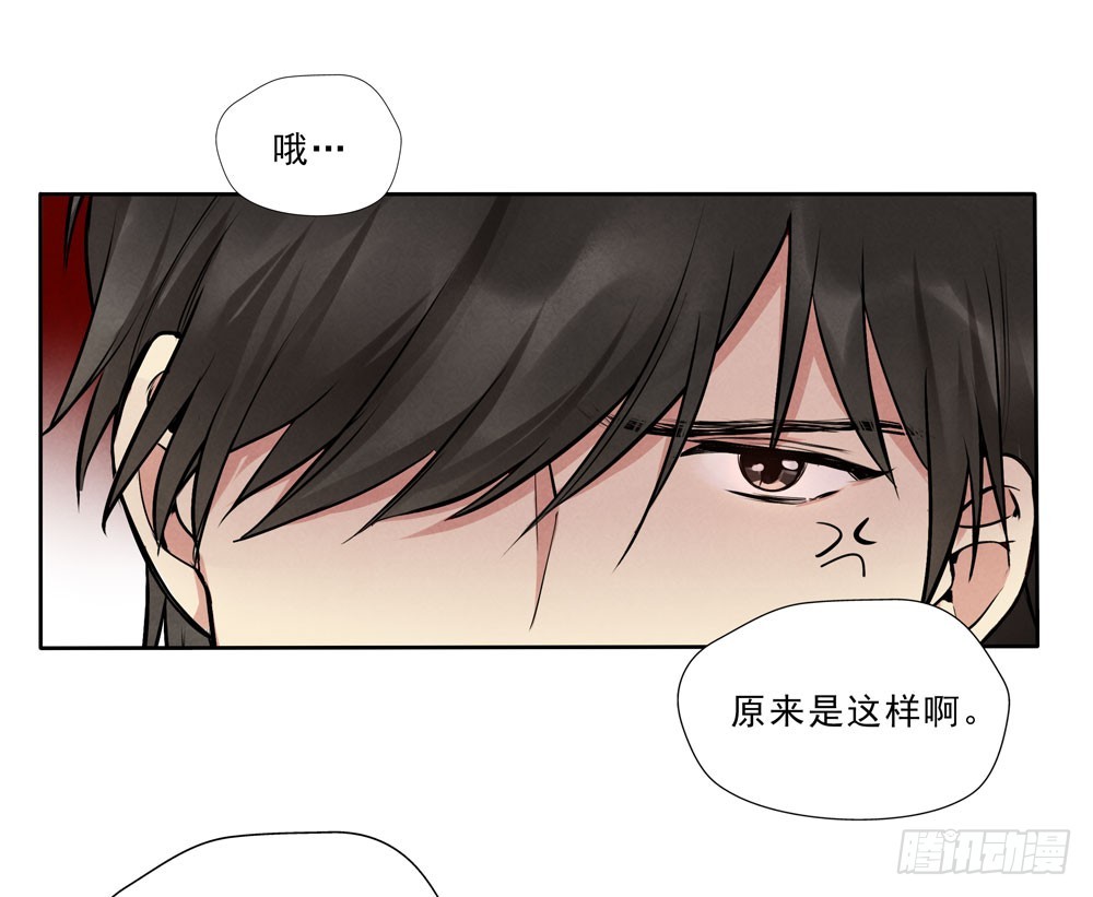 真相22