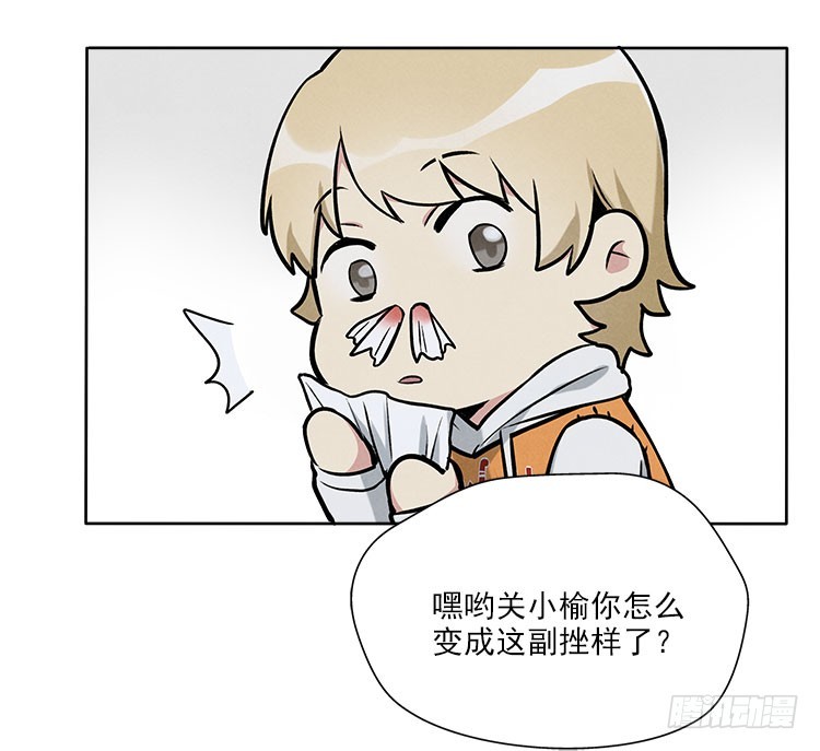 遗忘了么34