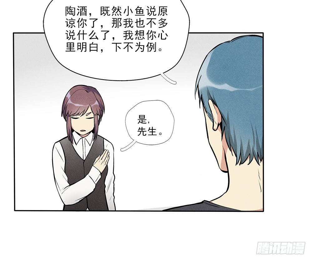 捕获2