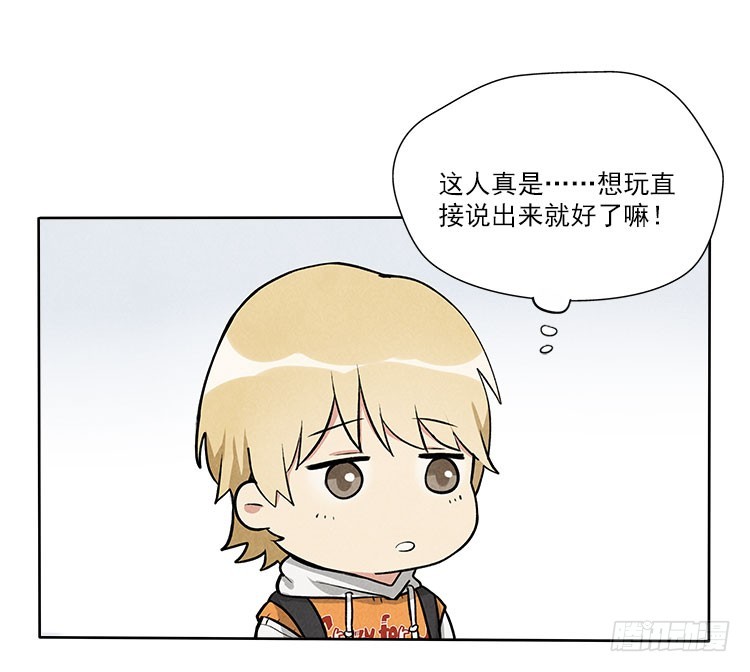 称呼8