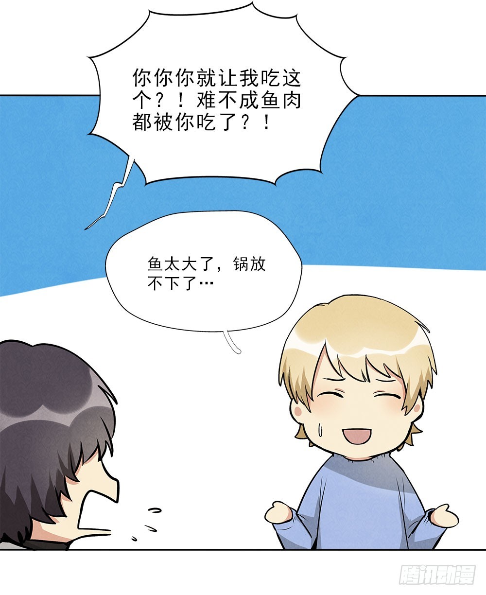 回来19