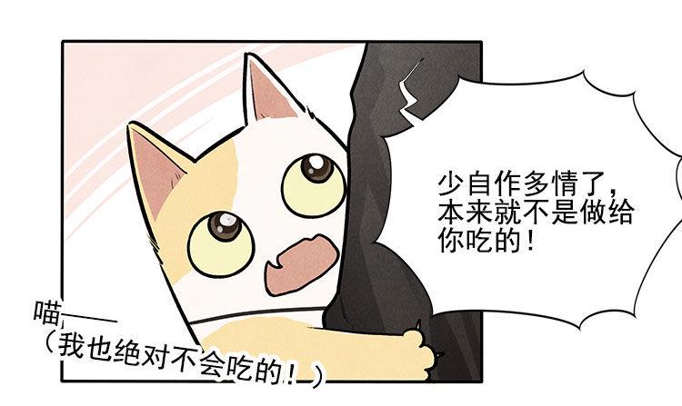 打扰6