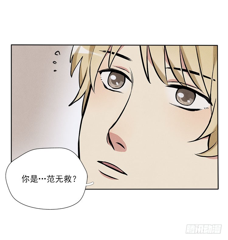 遗忘了么23