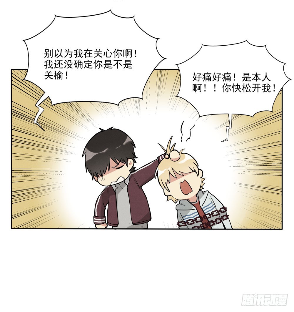 见面43