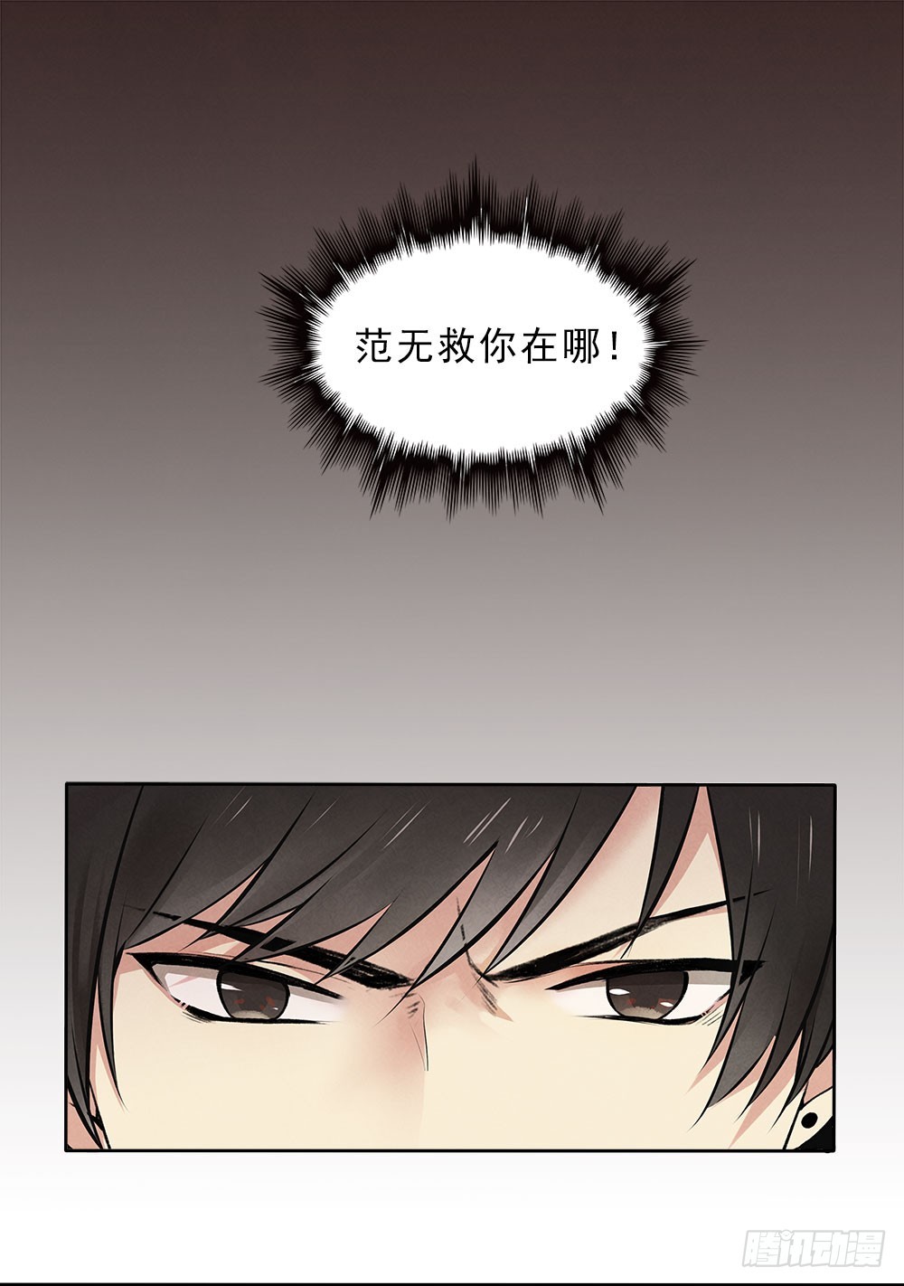 问题8