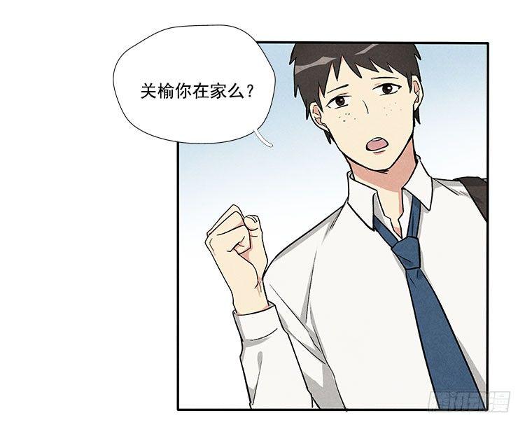 打扰28
